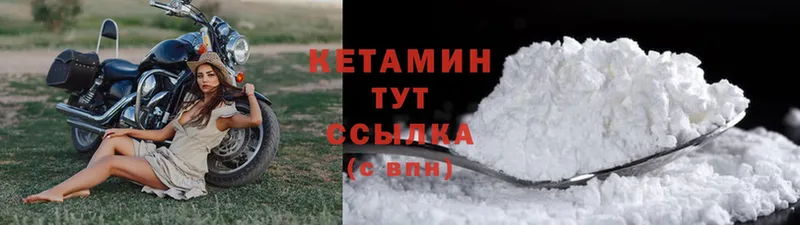 МЕГА сайт  Подпорожье  Кетамин ketamine 